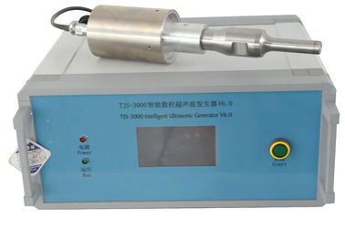 Φορητός υπερηχητικός Homogenizer εξοπλισμός, εργαστηριακό Homogeniser μηχανή 40Khz
